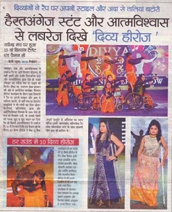 非営利団体日本NSSタレントイベントがメディアで取り上げられる