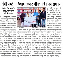 日本のNPO法人パラスポーツがメディアで取り上げられる